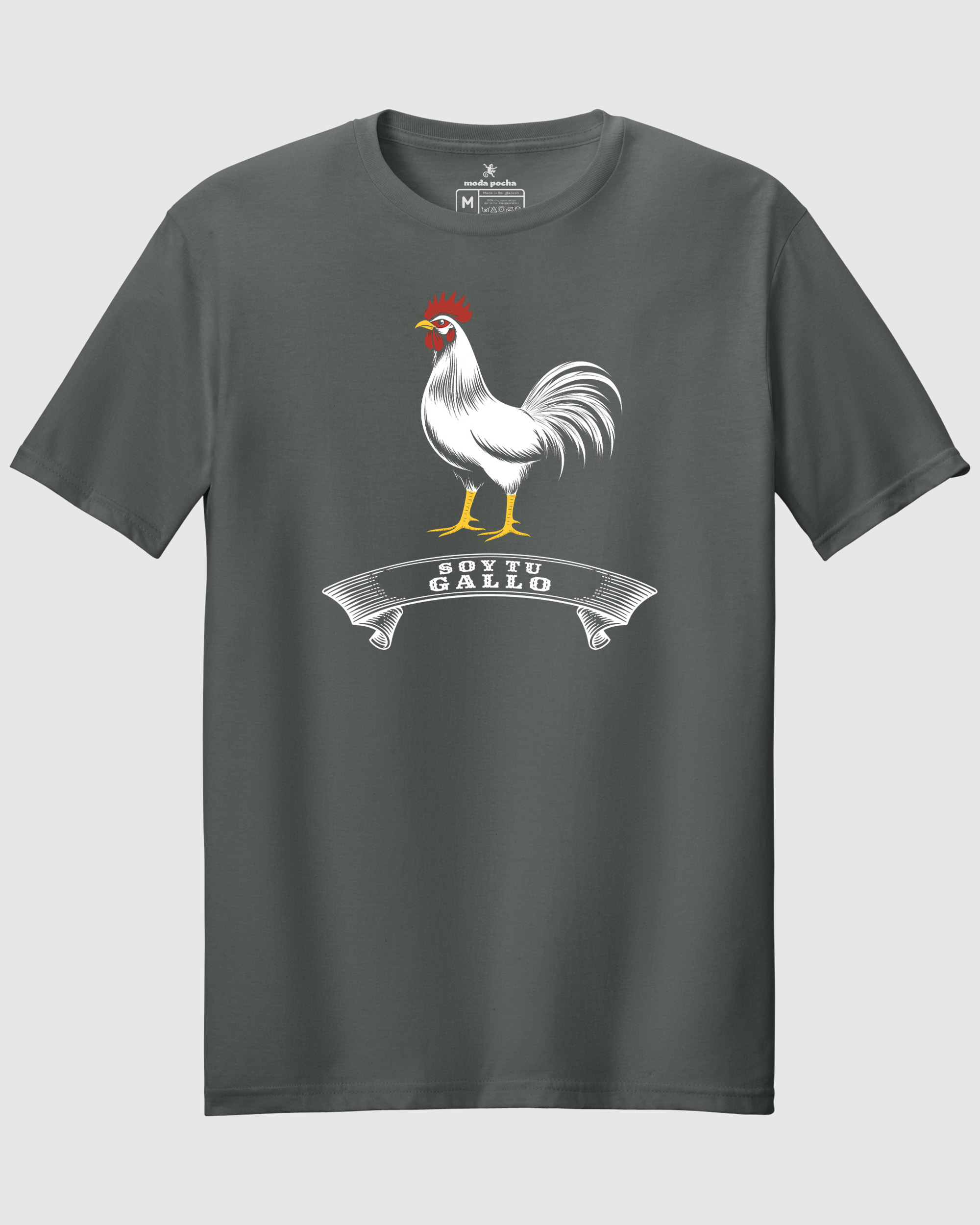 Soy Tu Gallo/I'm Your Guy Unisex T-shirt