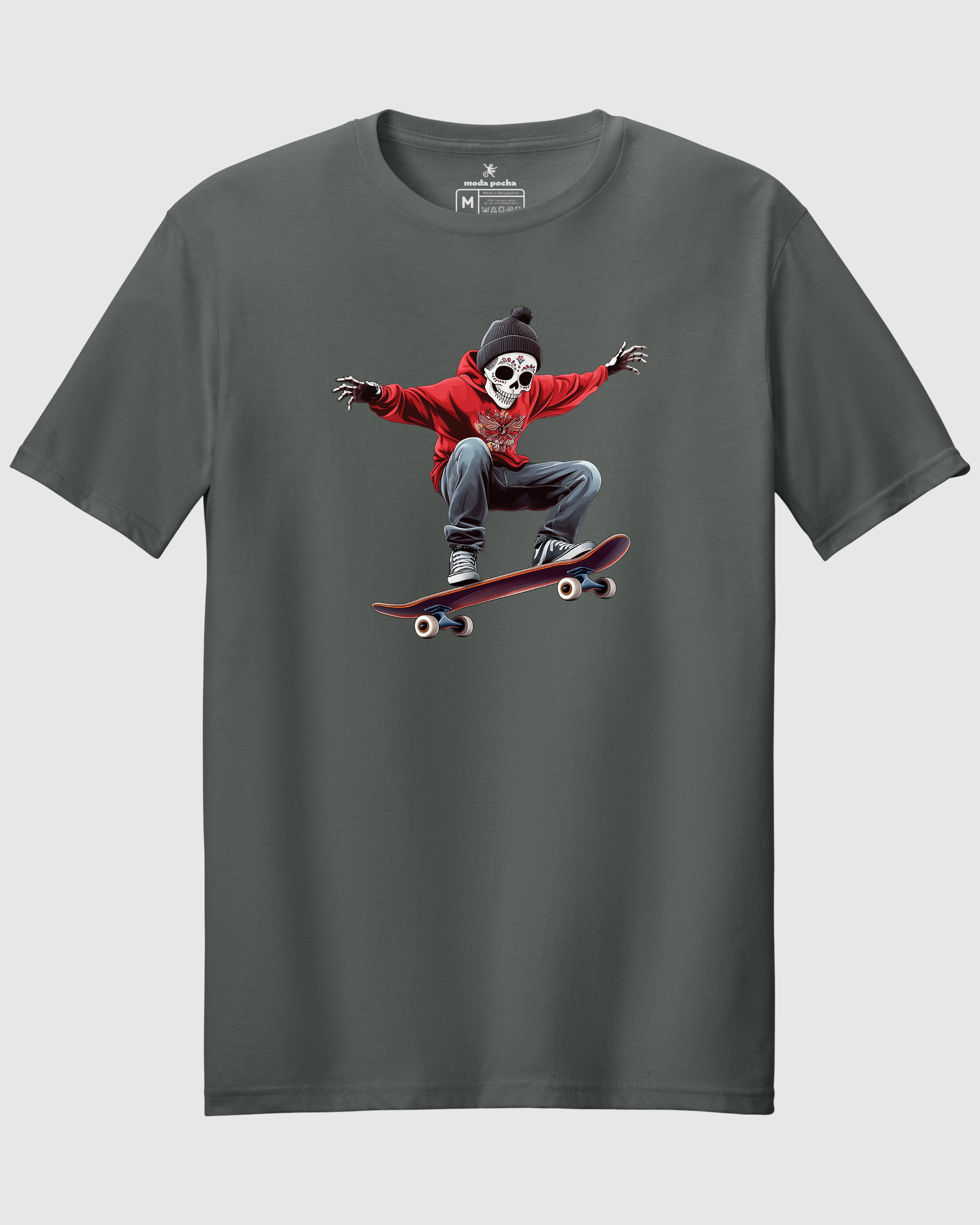 Truco Mortal/Deadly Trick Unisex T-Shirt