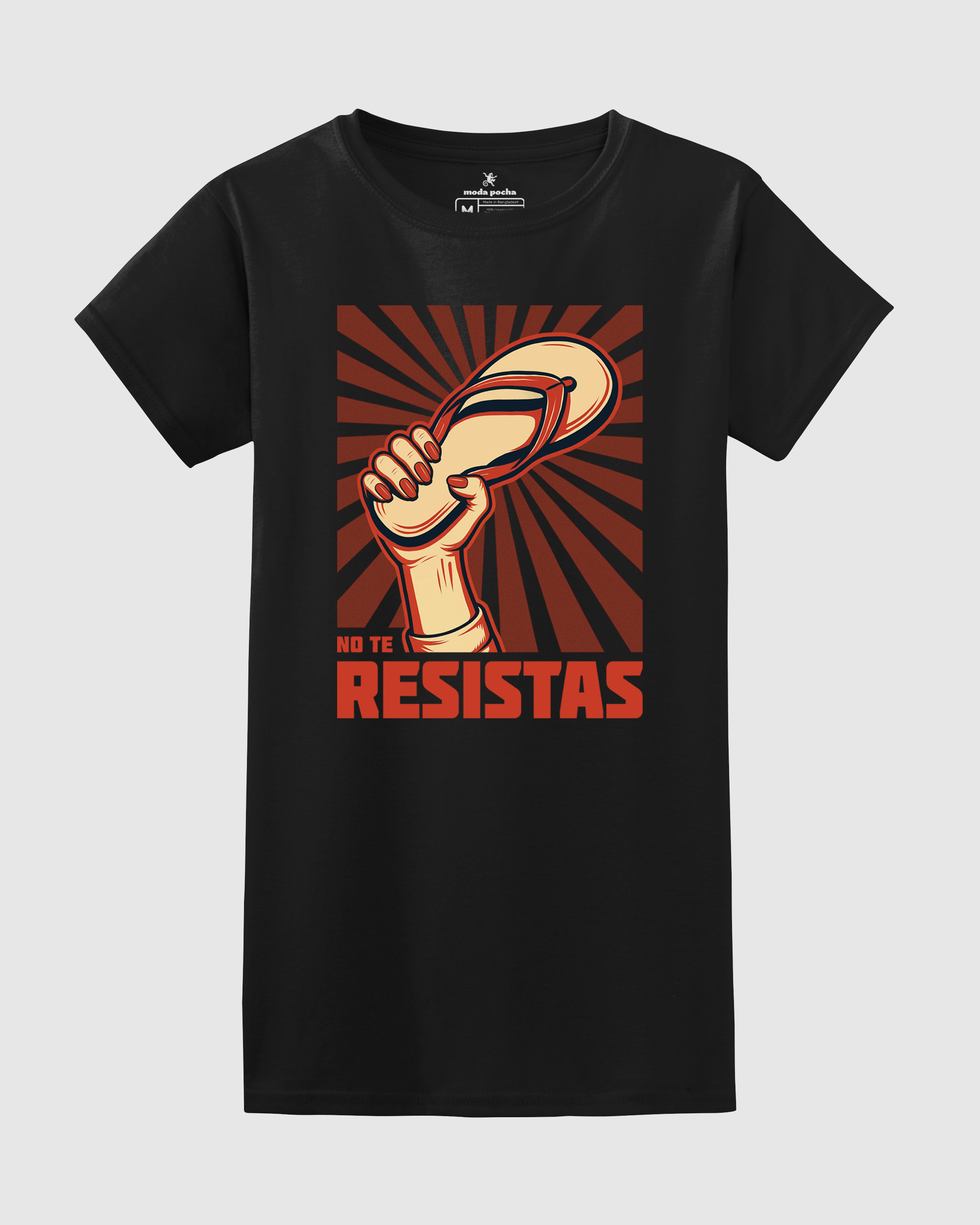 No Te Resistas/Do Not Resist Women's Fitted T-shirt